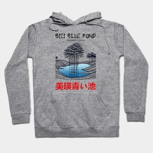 Biei Blue Pond Hoodie